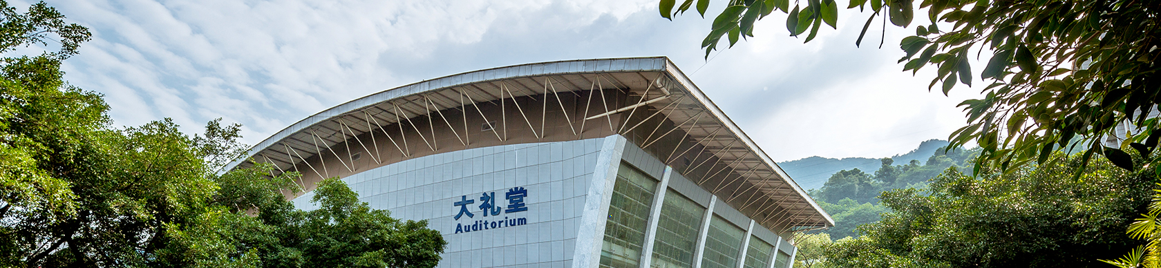 44118太阳成tyc城集团